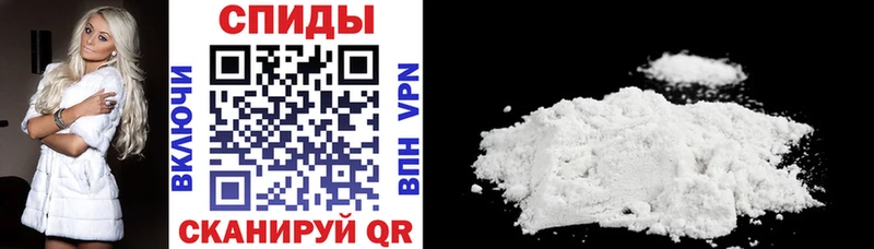 Amphetamine Premium  Маркс 