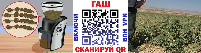Печенье с ТГК конопля  купить наркотик  Маркс 
