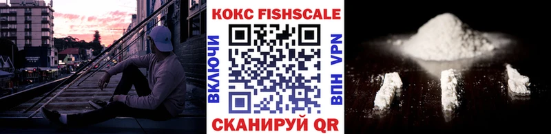 omg ССЫЛКА  даркнет формула  Кокаин Columbia  Маркс 