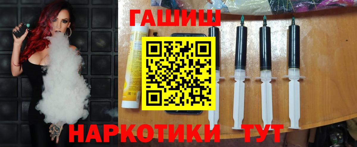 Гашиш гарик  Гашиш  ГАШ гашик  Маркс 