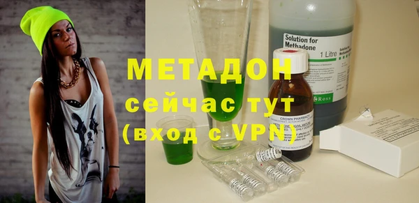 хмурый Михайлов