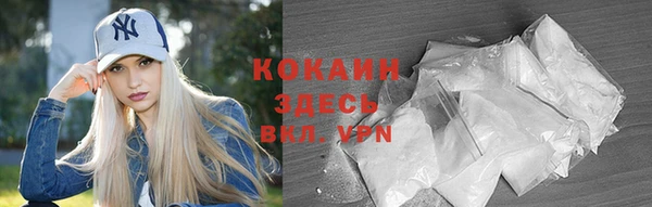 хмурый Михайлов