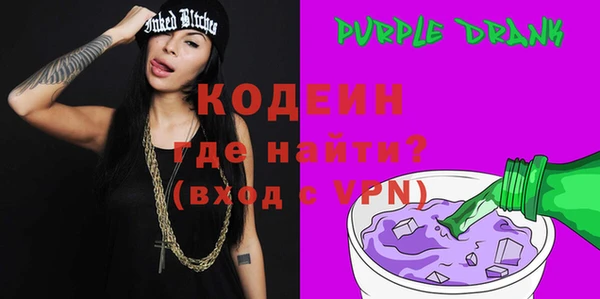 ECSTASY Михайловск