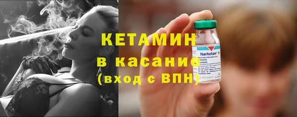 амфетамин Медногорск