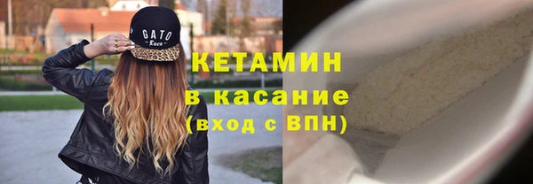 хмурый Михайлов