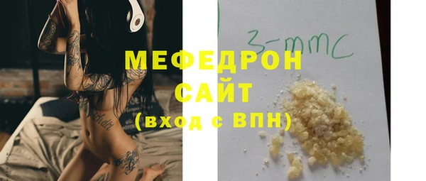 кокс Майский