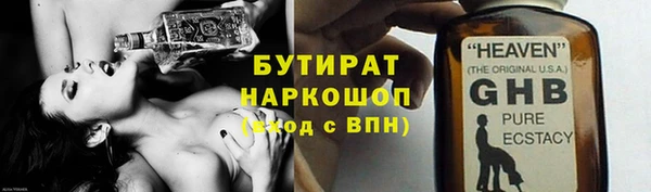 хмурый Михайлов