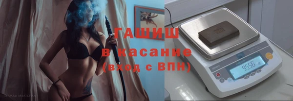 амфетамин Медногорск