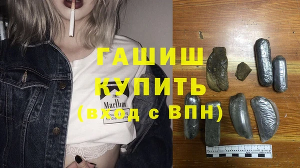 ECSTASY Михайловск