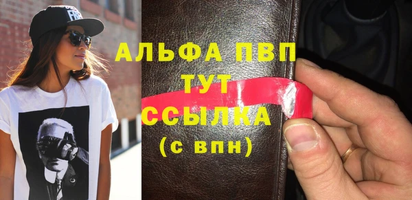 хмурый Михайлов