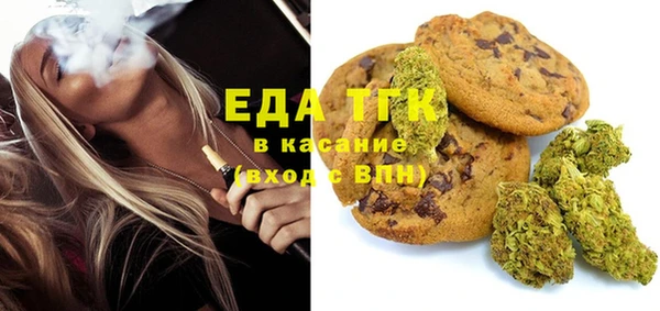 ECSTASY Михайловск