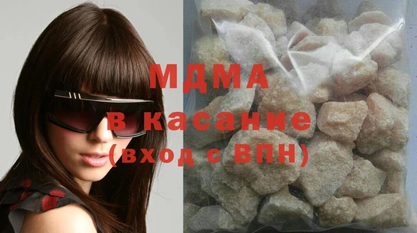 хмурый Михайлов