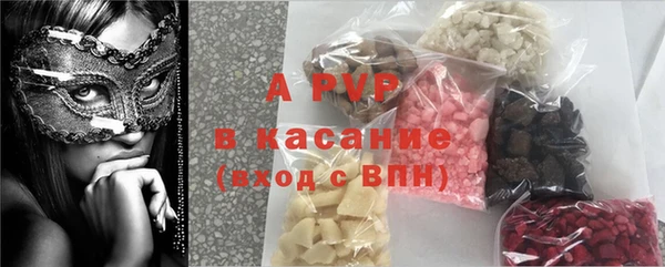 ECSTASY Михайловск