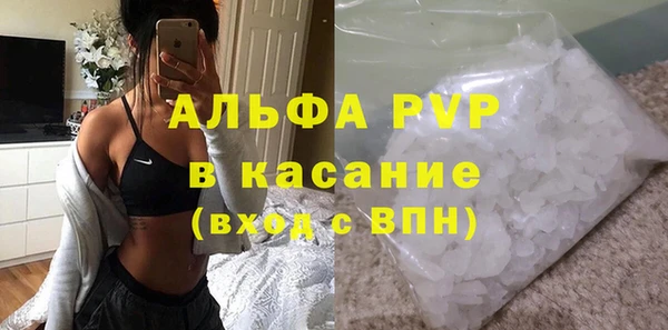 ECSTASY Михайловск