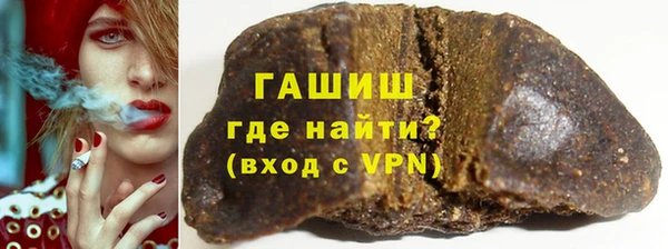 хмурый Михайлов