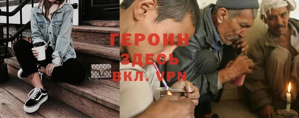 герыч Кирсанов