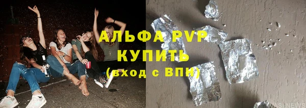 хмурый Михайлов