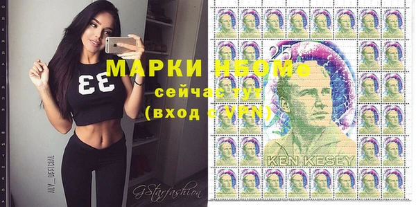 хмурый Михайлов