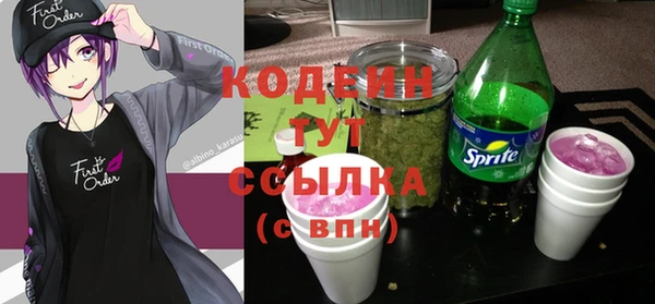 мдма Киселёвск