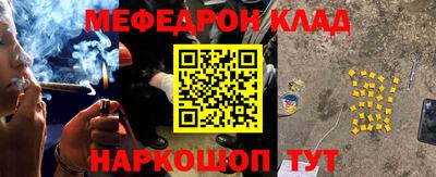 гашиш Апрелевка