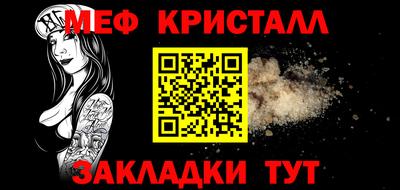 гашиш Аргун