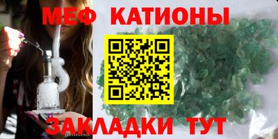 mix Обь