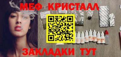 гашиш Аргун