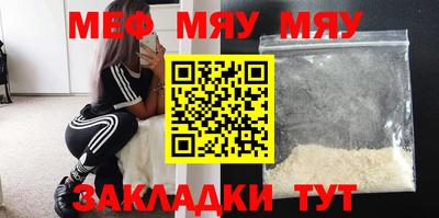 героин Пушкино