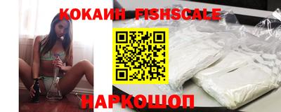 гашиш Аргун