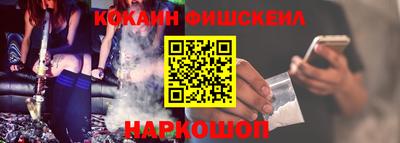 ALPHA-PVP Нягань