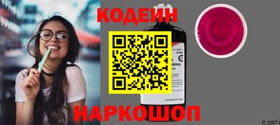 ALPHA-PVP Нягань