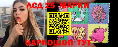 кокаин премиум Апшеронск