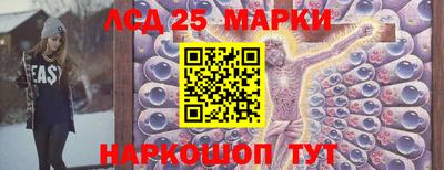 гашиш Аргун