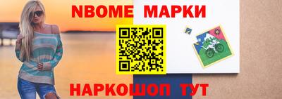 гашиш Апрелевка