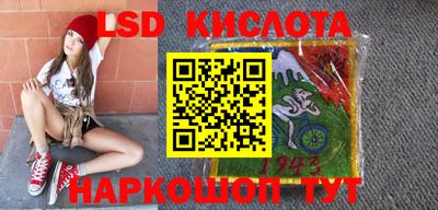 гашиш Апрелевка