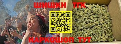 mix Обь