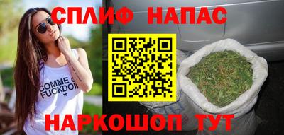 ALPHA-PVP Нягань