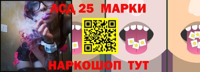 кокаин премиум Апшеронск