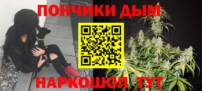 гашиш Аргун