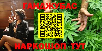 герыч Пугачёв