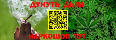 mix Обь
