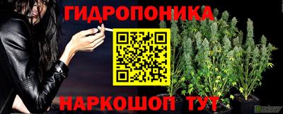 ALPHA-PVP Нягань