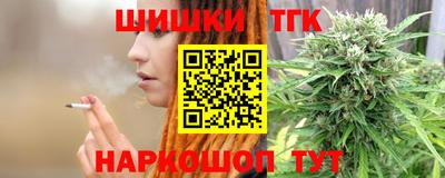 mix Обь