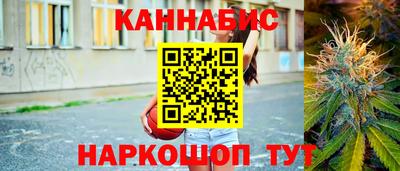 mix Обь