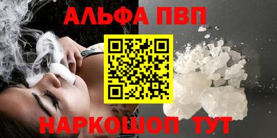 mix Обь