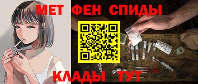 гашиш Апрелевка