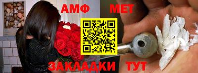 mix Обь