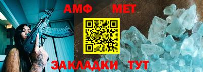 mix Обь