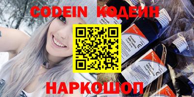 mix Обь