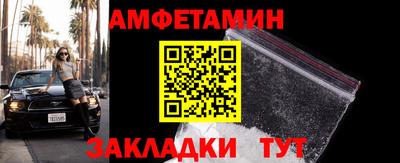 ALPHA-PVP Нягань